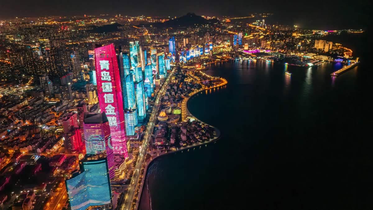 Qingdao Night View: Fushan Bay Light Show