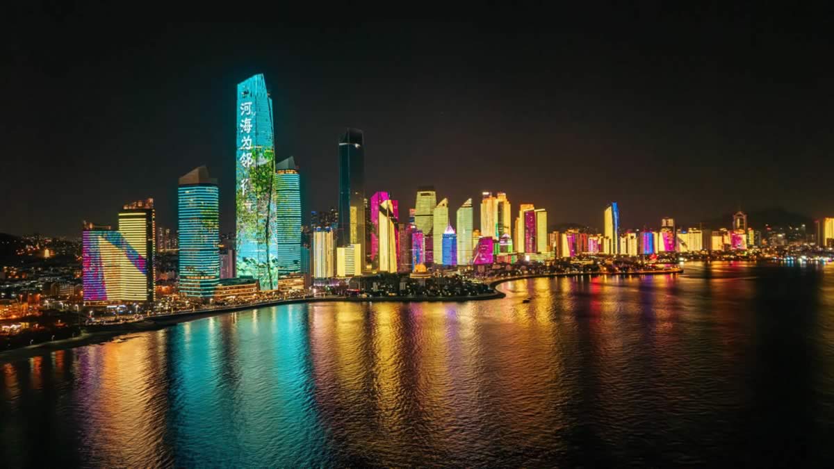 Qingdao Night View: Fushan Bay Light Show
